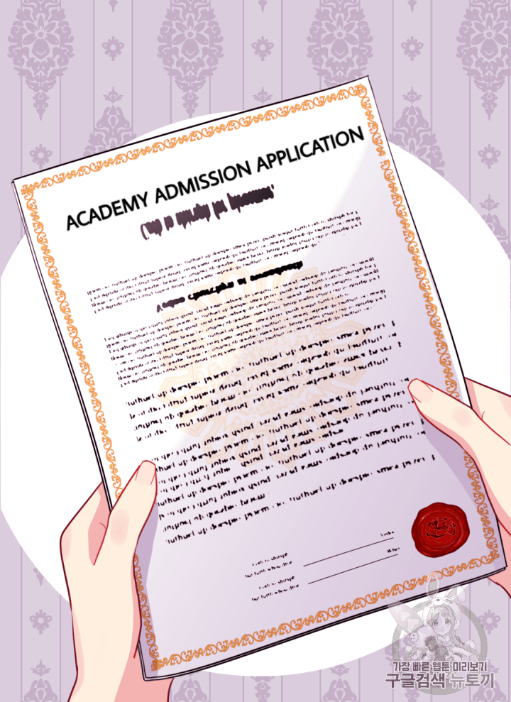 Ninita Yêu Dấu - Phần 2 Chap 1020.7 - Next Chap 1021.7