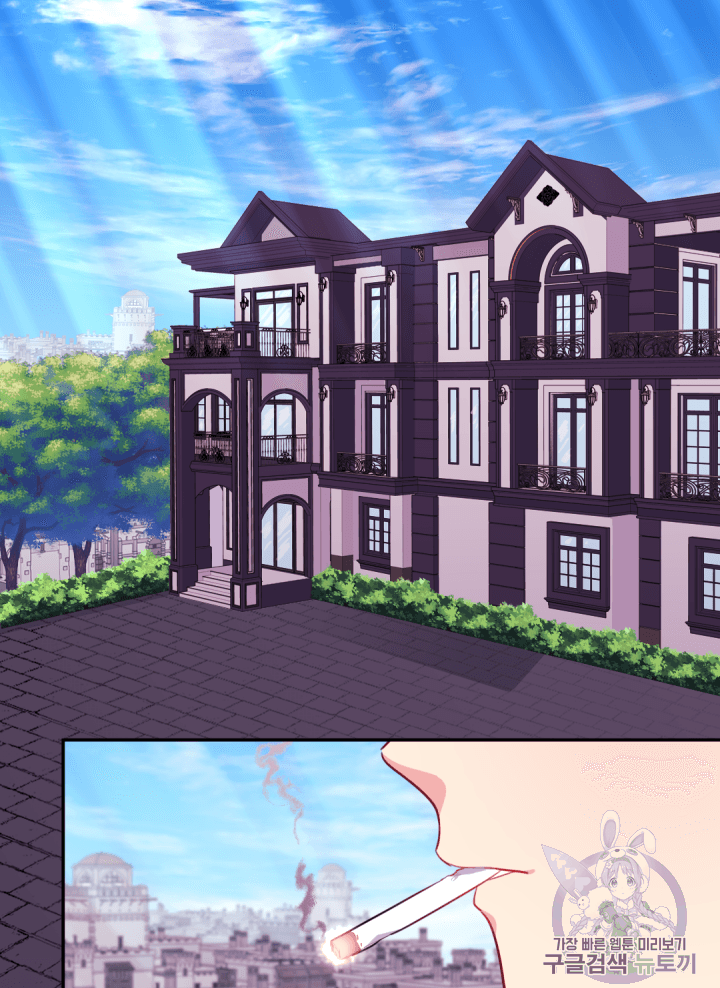 Ninita Yêu Dấu - Phần 2 Chap 1020.7 - Next Chap 1021.7