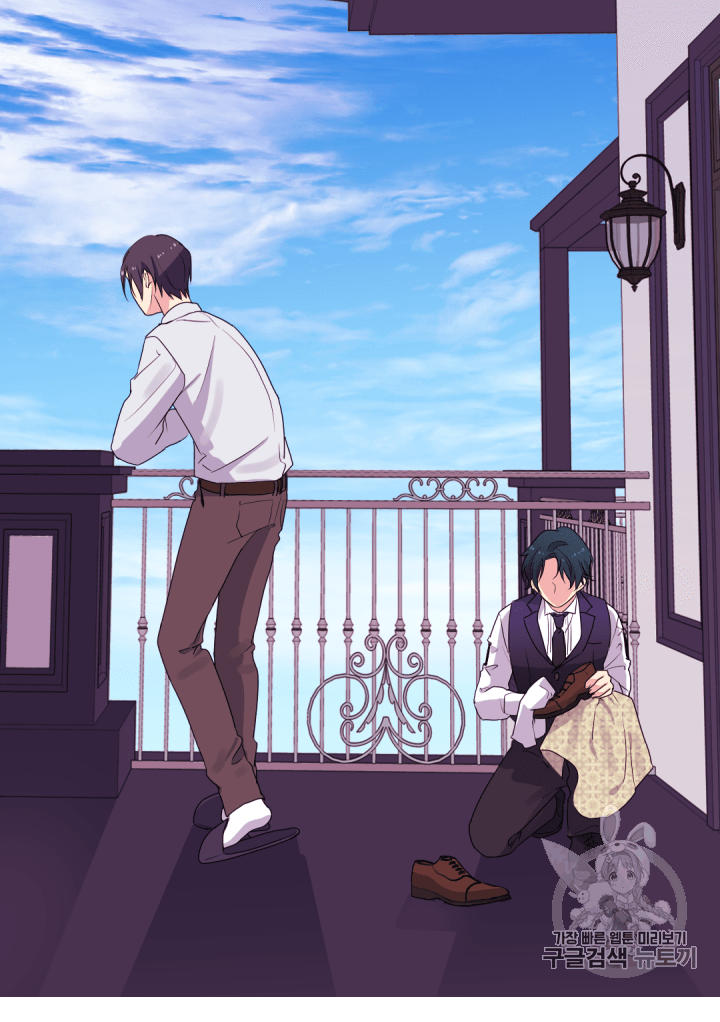 Ninita Yêu Dấu - Phần 2 Chap 1020.7 - Next Chap 1021.7