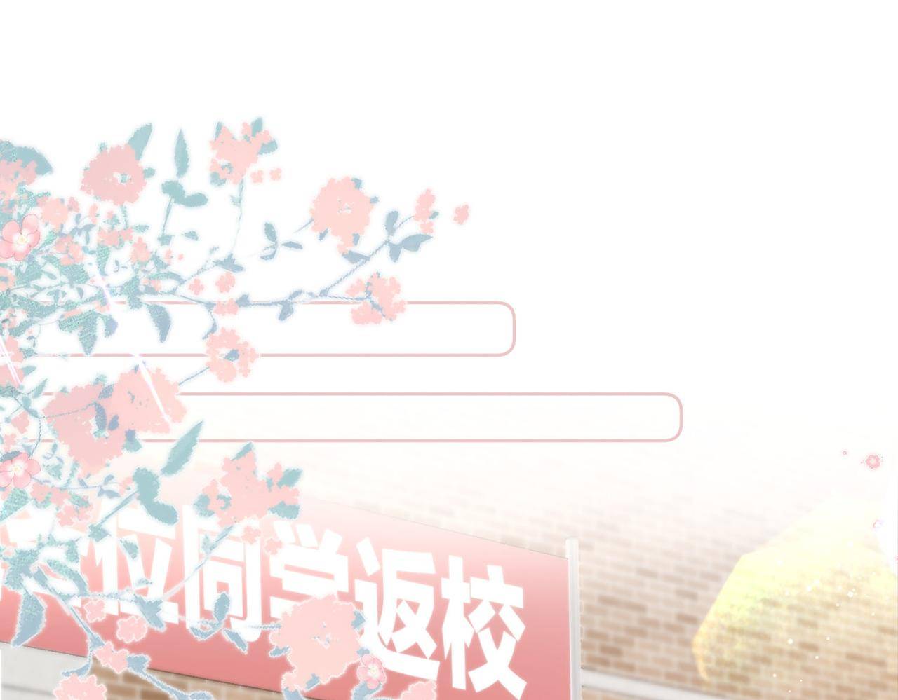 Ninita Yêu Dấu - Phần 2 Chap 1030.3 - Next Chap 1031.3