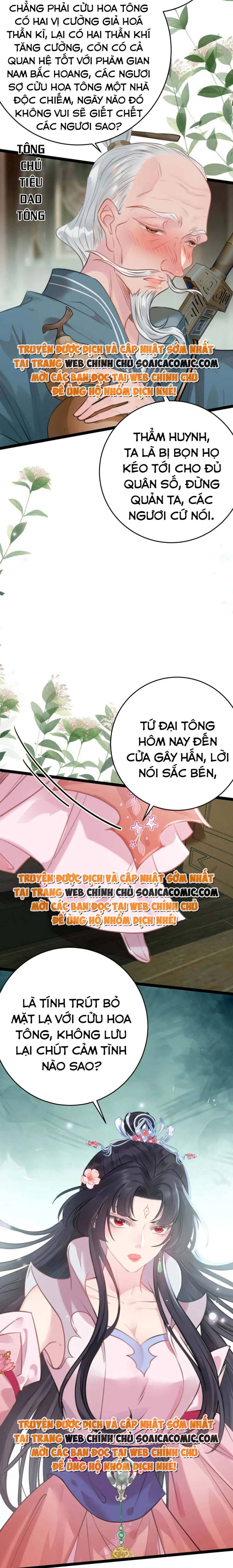 Ninita Yêu Dấu - Phần 2 Chap 1031.5 - Next Chap 1032.5