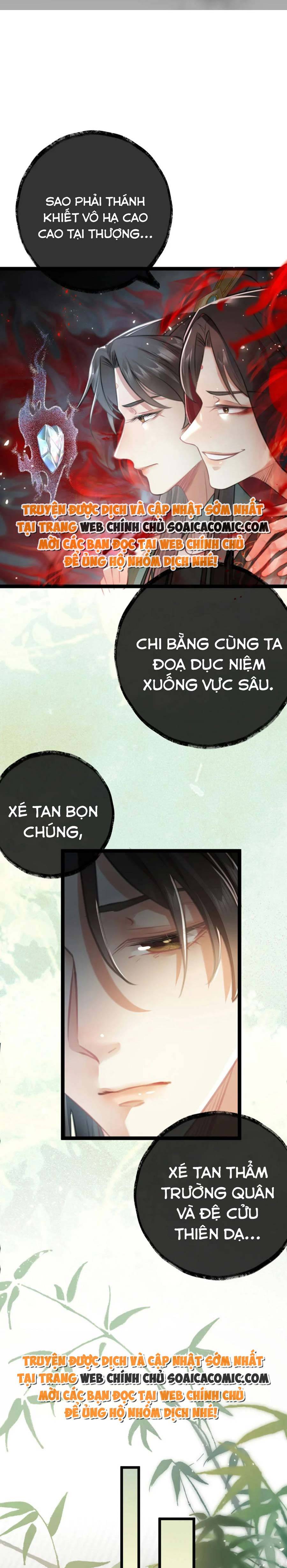 Ninita Yêu Dấu - Phần 2 Chap 1031.6 - Next Chap 1032.6