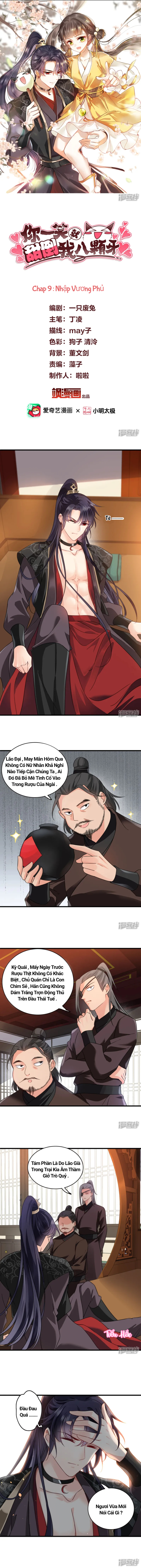 Ninita Yêu Dấu - Phần 2 Chap 1048.9 - Next Chap 1049.9
