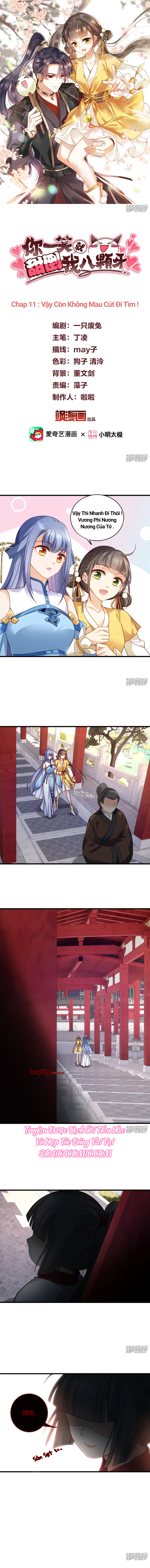 Ninita Yêu Dấu - Phần 2 Chap 1062.3 - Next Chap 1063.3