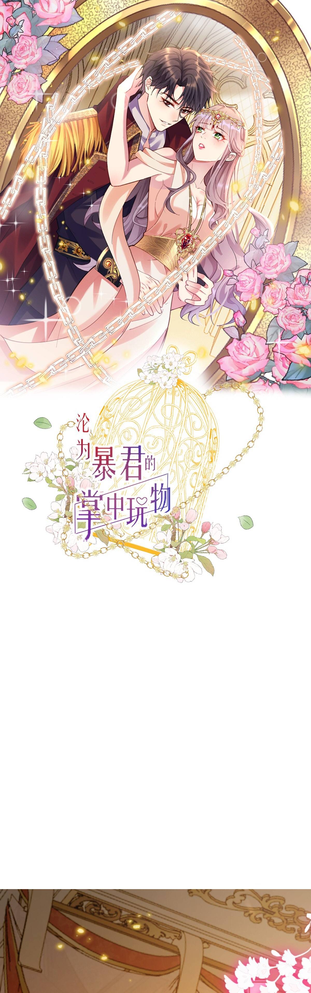 Ninita Yêu Dấu - Phần 2 Chap 1081.9 - Next Chap 1082.9