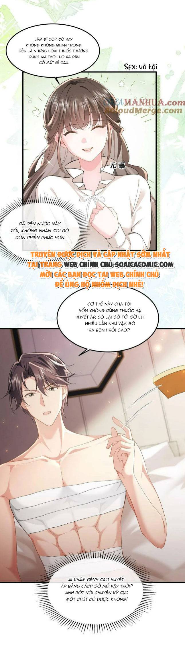 Ninita Yêu Dấu - Phần 2 Chap 1082.5 - Next Chap 1083.5
