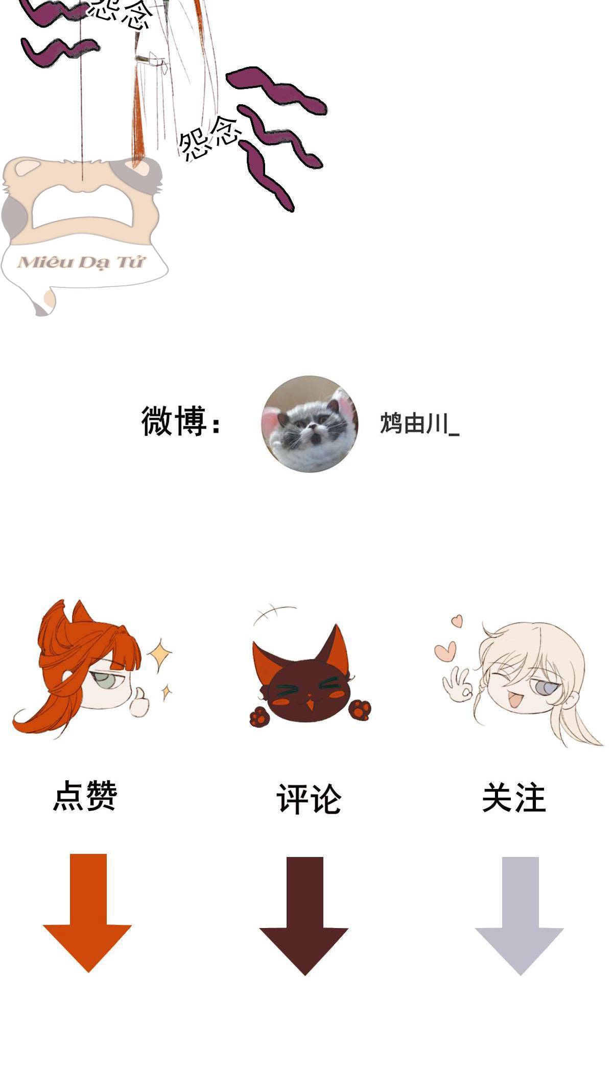 Ninita Yêu Dấu - Phần 2 Chap 1086.9 - Next Chap 1087.9