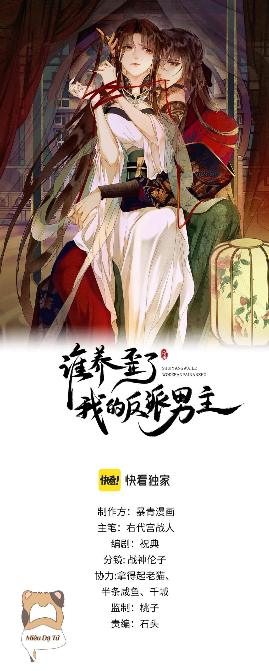 Ninita Yêu Dấu - Phần 2 Chap 1098.5 - Next Chap 1099.5