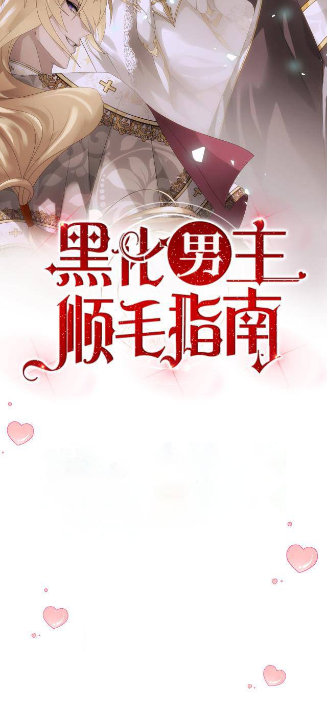 Ninita Yêu Dấu - Phần 2 Chap 1100.7 - Next Chap 1101.7