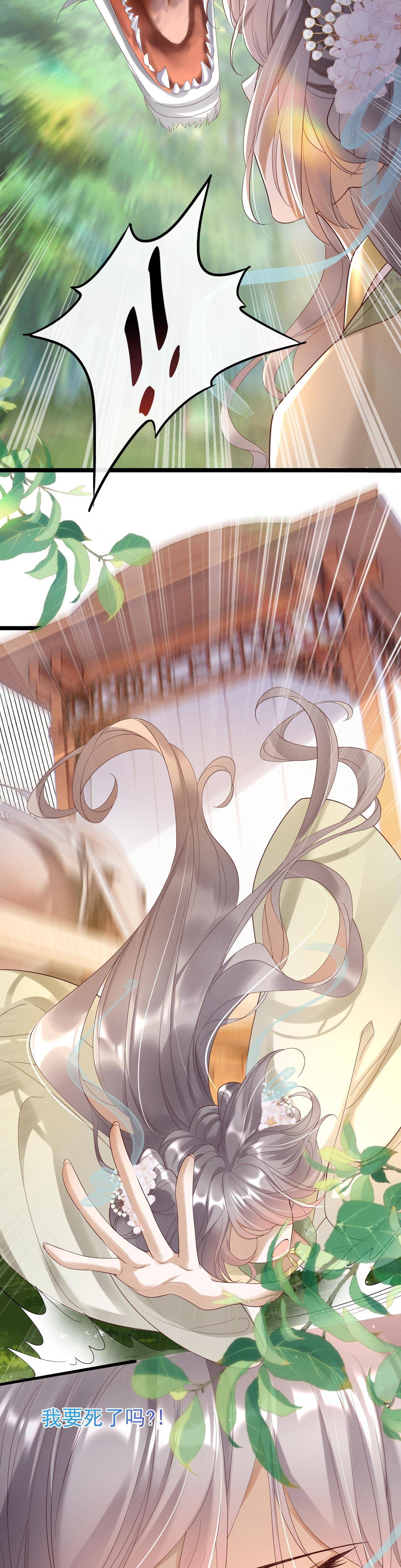 Ninita Yêu Dấu - Phần 2 Chap 1101.6 - Next Chap 1102.6