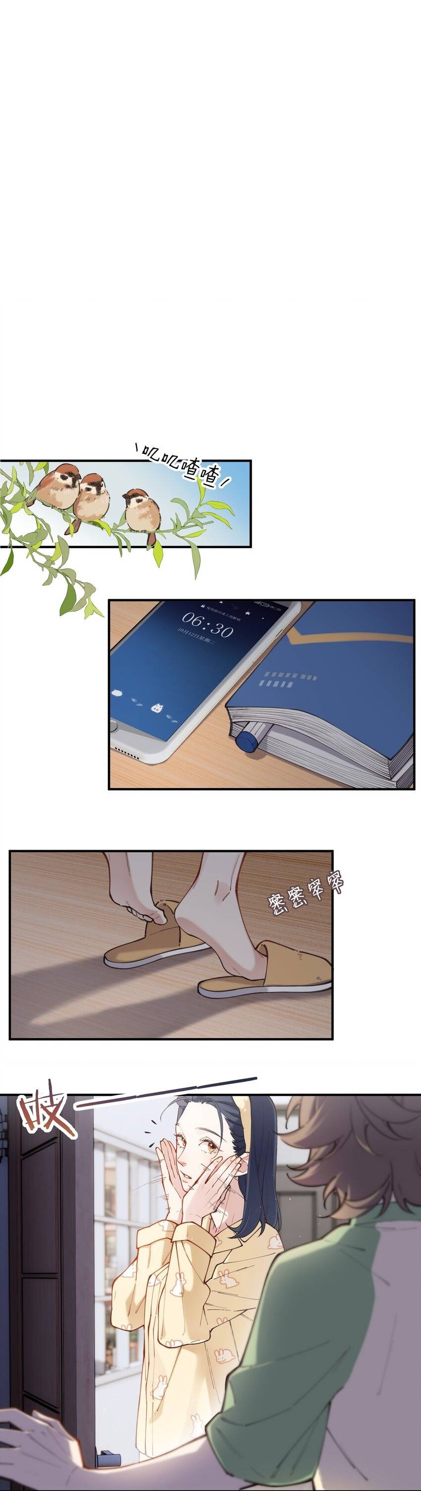 Ninita Yêu Dấu - Phần 2 Chap 1103.2 - Next Chap 1104.2