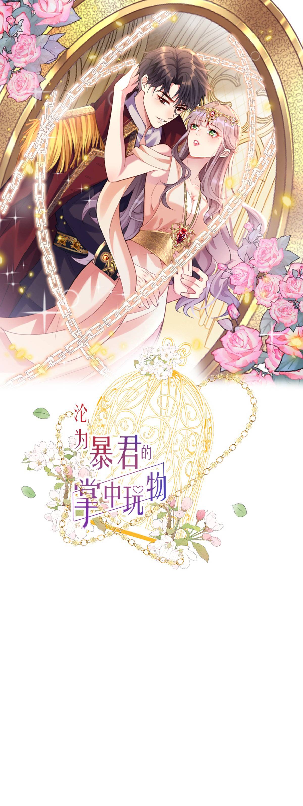 Ninita Yêu Dấu - Phần 2 Chap 1103.6 - Next Chap 1104.6