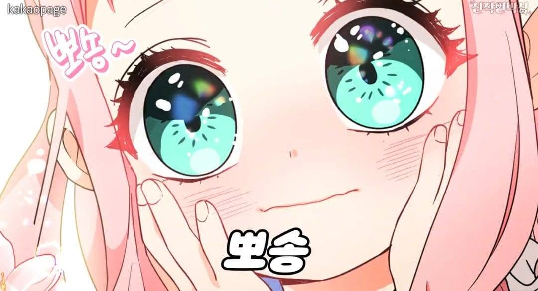 Ninita Yêu Dấu - Phần 2 Chap 1106.7 - Next Chap 1107.7