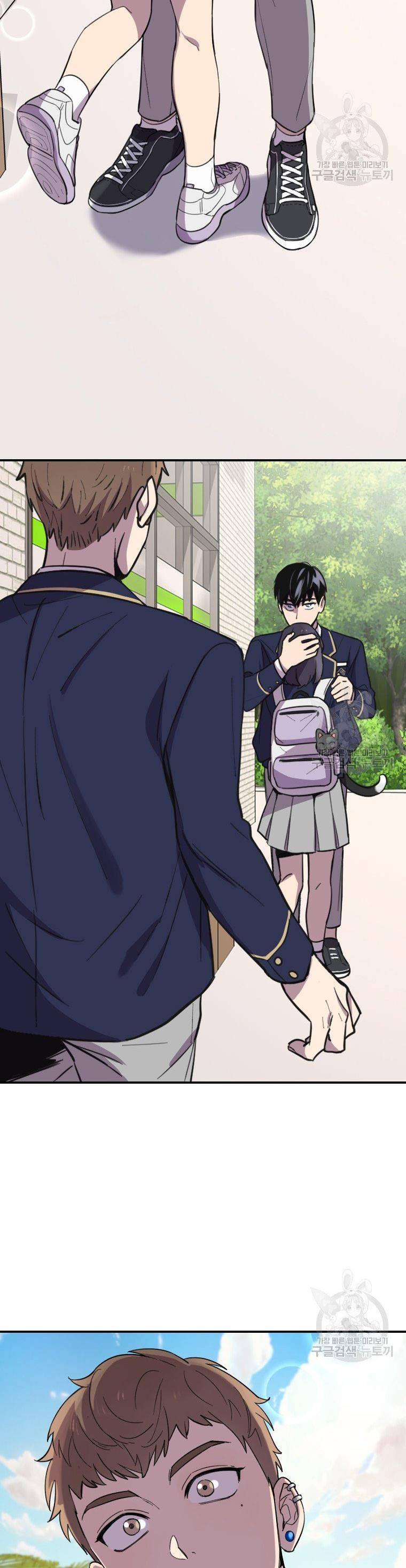 Ninita Yêu Dấu - Phần 2 Chap 1122.1 - Next Chap 1123.1