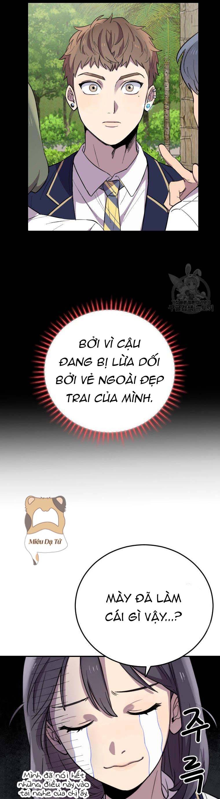 Ninita Yêu Dấu - Phần 2 Chap 1122.1 - Next Chap 1123.1