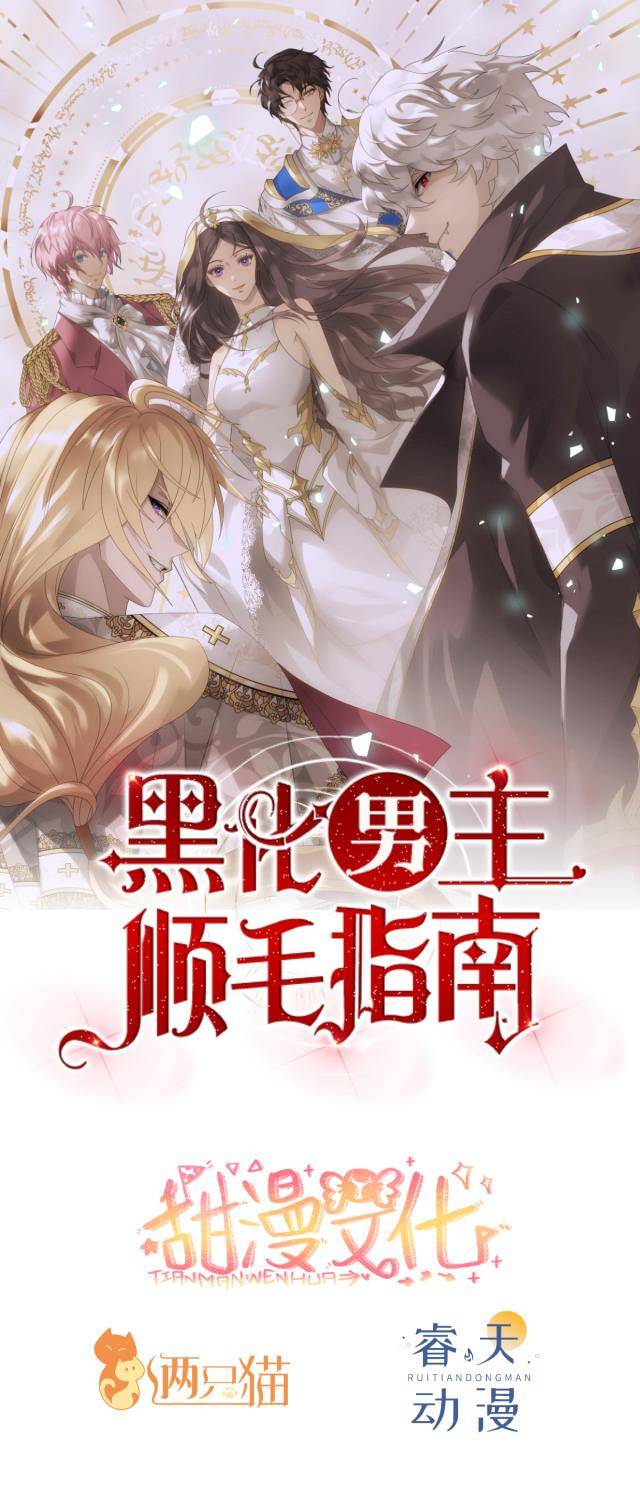 Ninita Yêu Dấu - Phần 2 Chap 1122.3 - Next Chap 1123.3