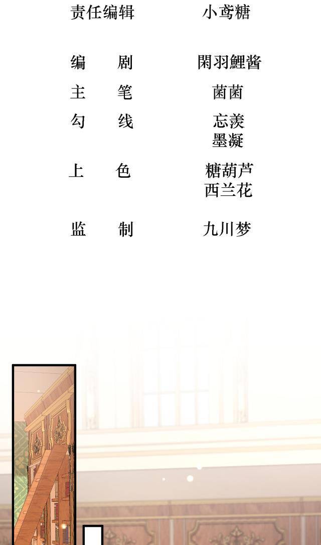 Ninita Yêu Dấu - Phần 2 Chap 1122.4 - Next Chap 1123.4