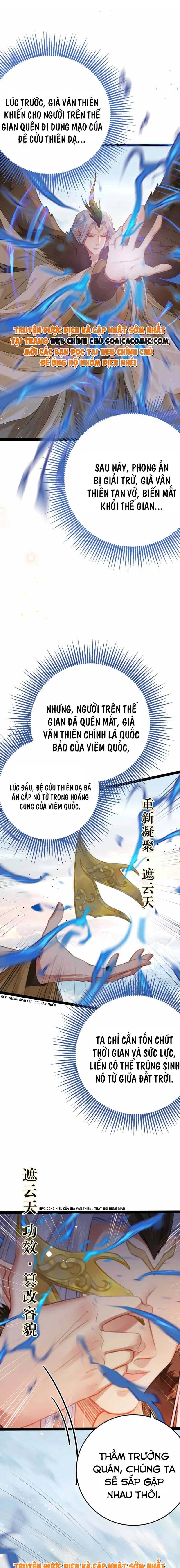 Ninita Yêu Dấu - Phần 2 Chap 1126.2 - Next Chap 1127.2