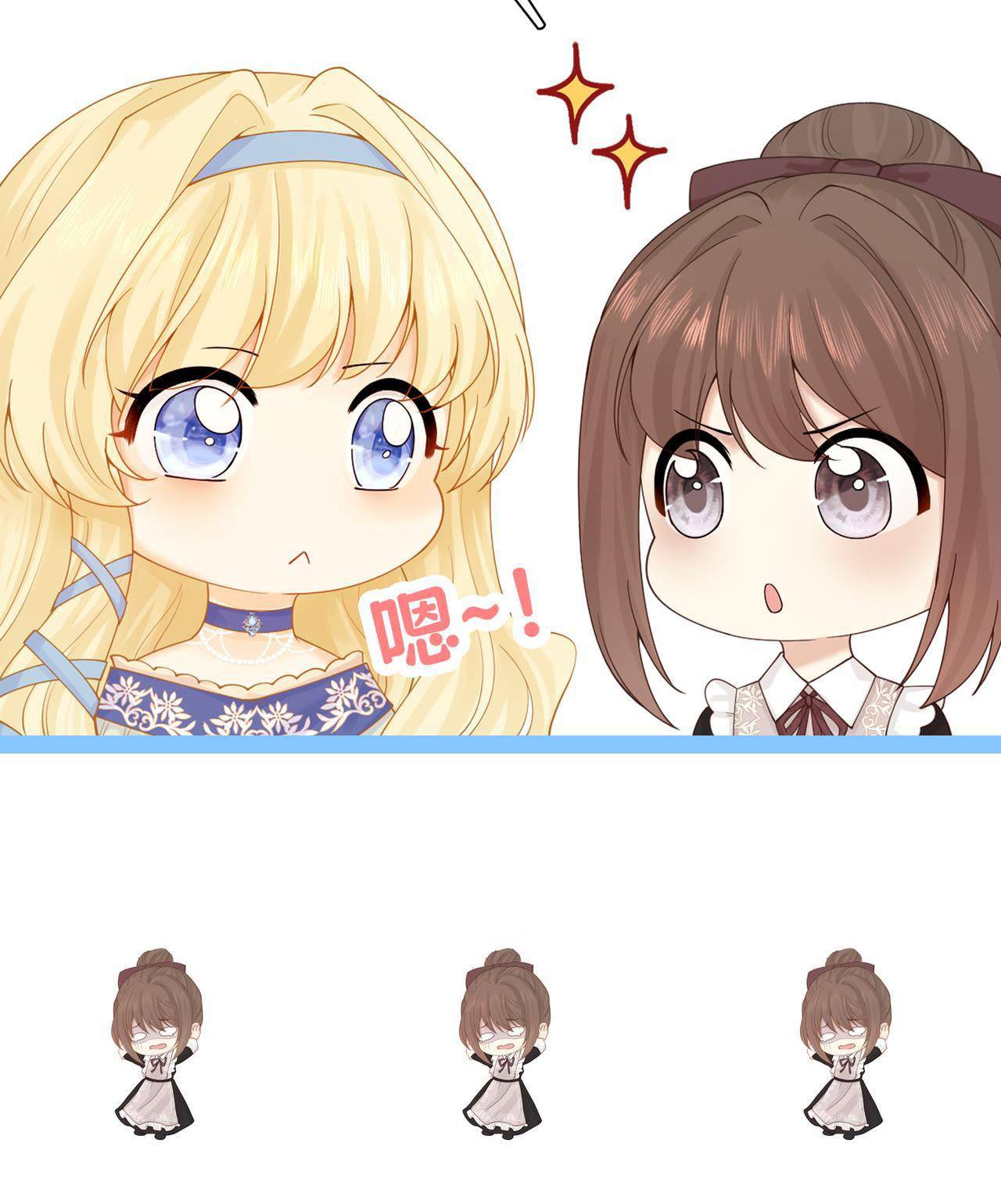 Ninita Yêu Dấu - Phần 2 Chap 1136.7 - Next Chap 1137.7