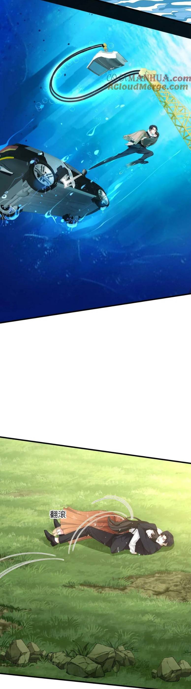 Ninita Yêu Dấu - Phần 2 Chap 1138.2 - Next Chap 1139.2