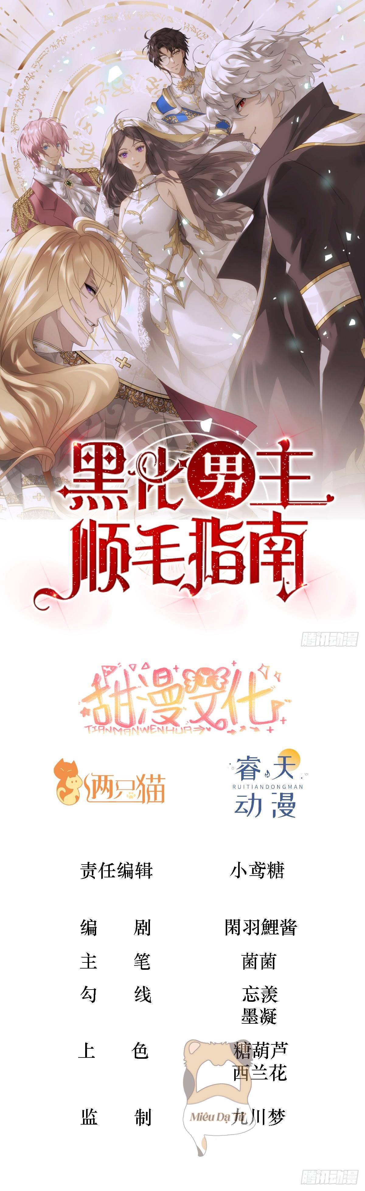 Ninita Yêu Dấu - Phần 2 Chap 1162.9 - Next Chap 1163.9