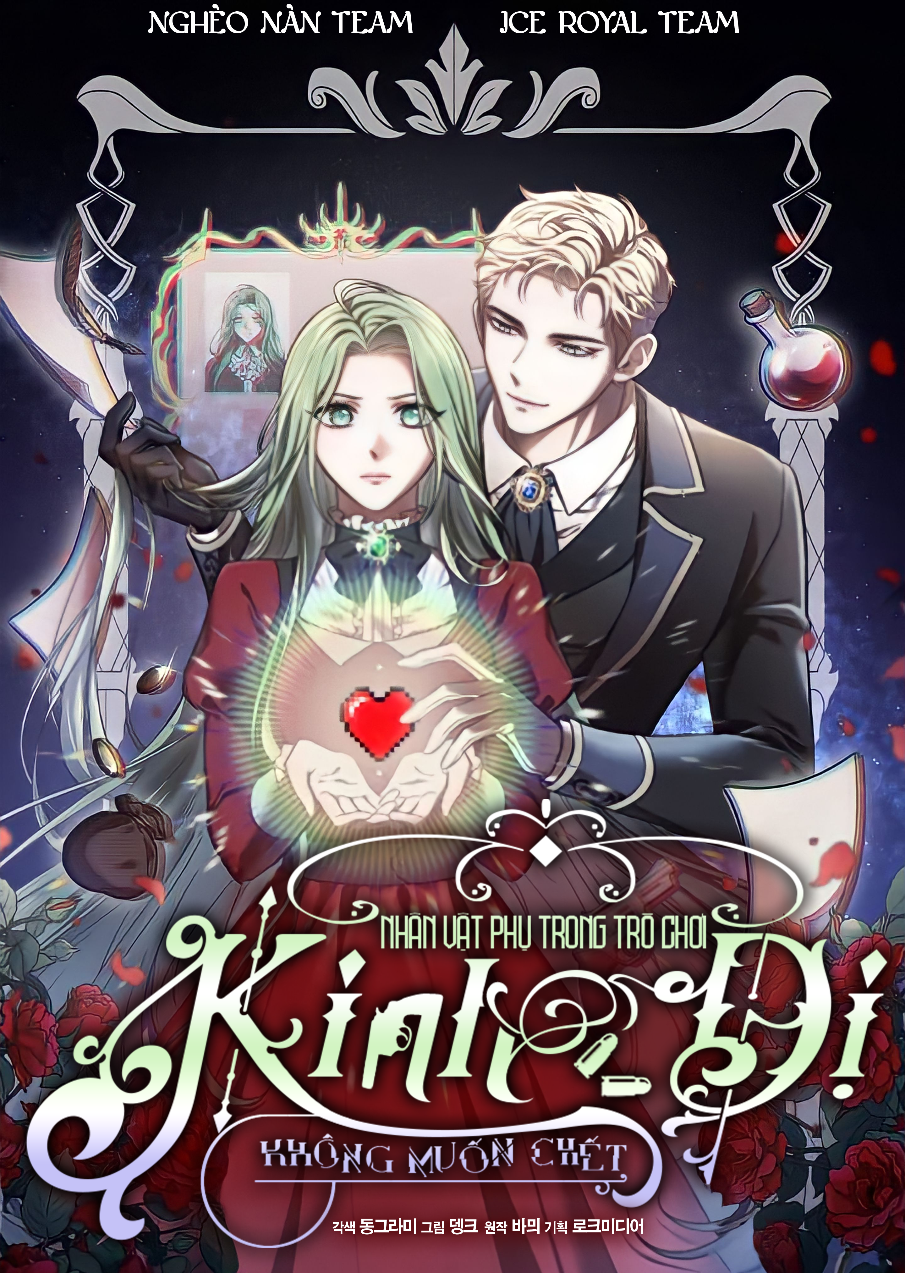 Ninita Yêu Dấu - Phần 2 Chap 1167.9 - Next Chap 1168.9