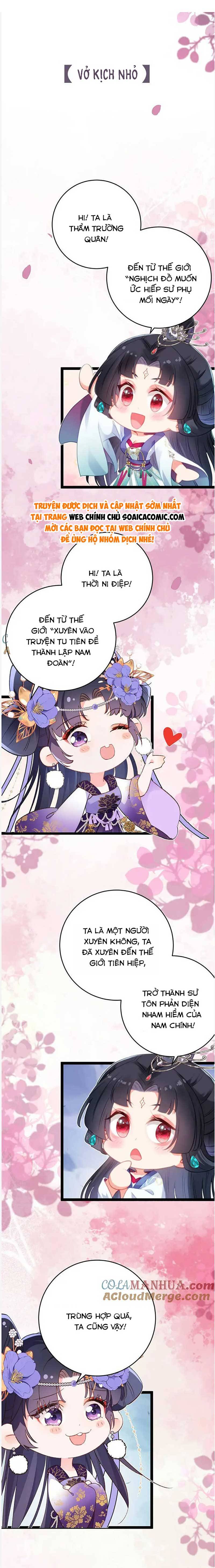 Ninita Yêu Dấu - Phần 2 Chap 1172.7 - Next Chap 1173.7