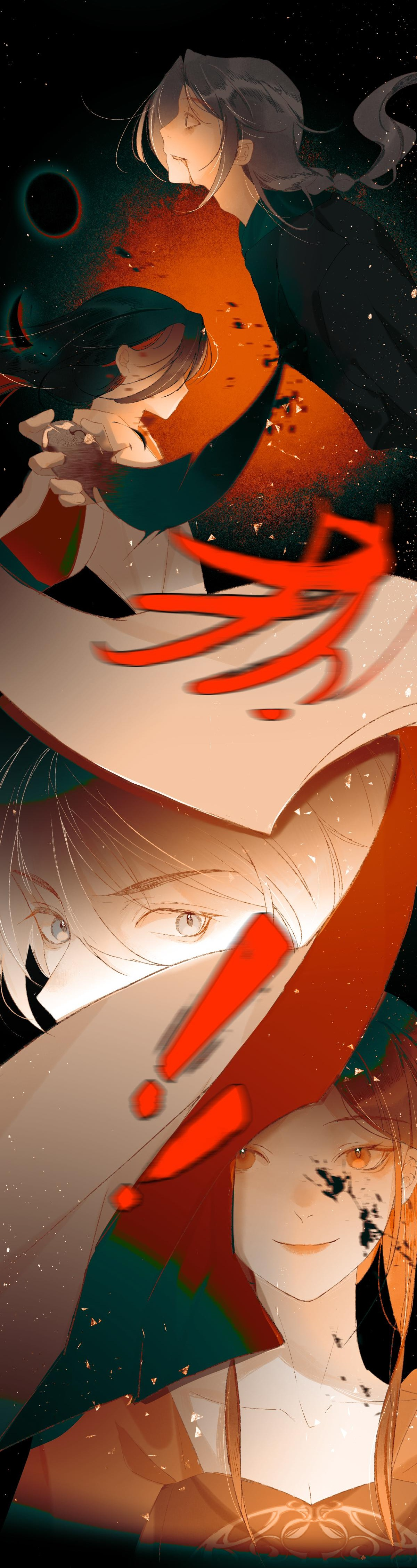 Ninita Yêu Dấu - Phần 2 Chap 1190.5 - Next Chap 1191.5