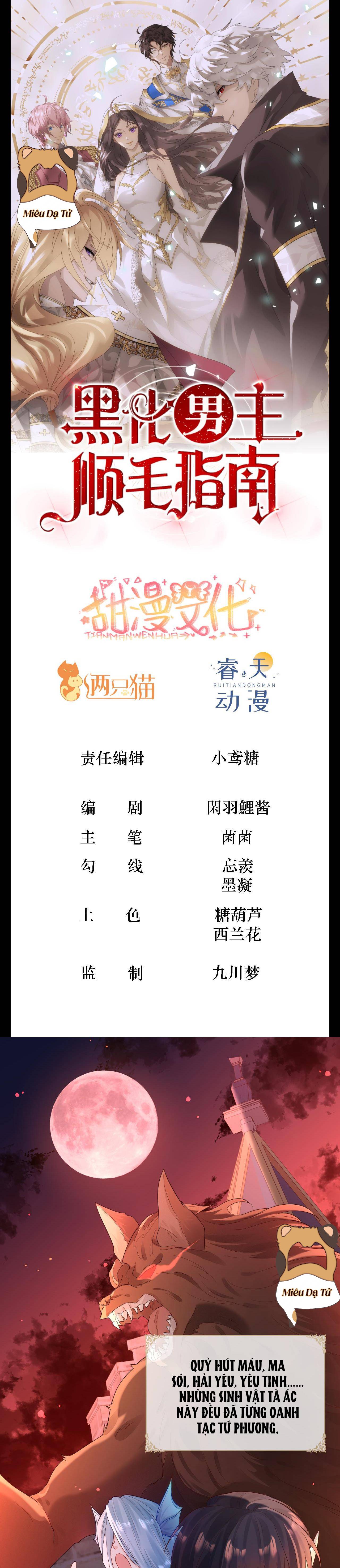 Ninita Yêu Dấu - Phần 2 Chap 1190.6 - Next Chap 1191.6