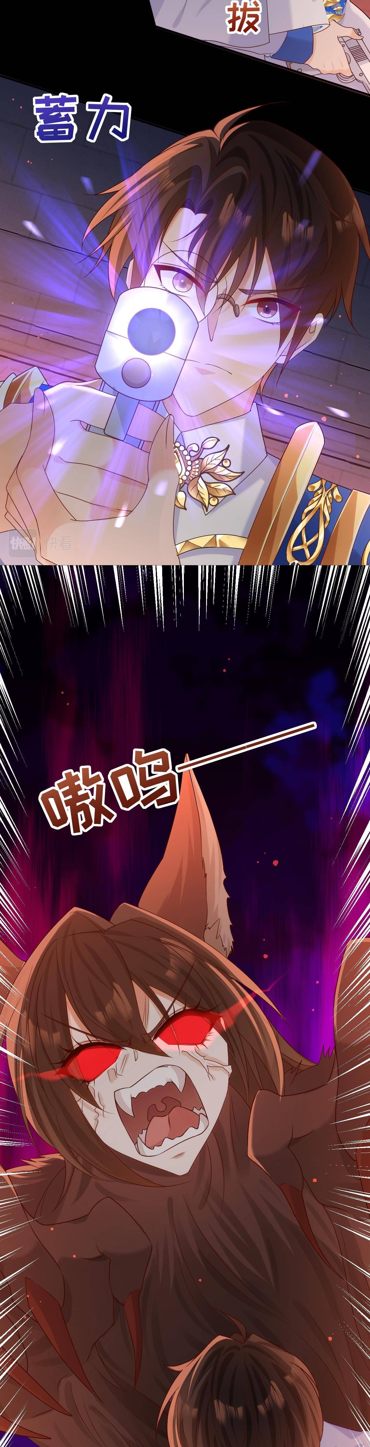 Ninita Yêu Dấu - Phần 2 Chap 1190.7 - Next Chap 1191.7