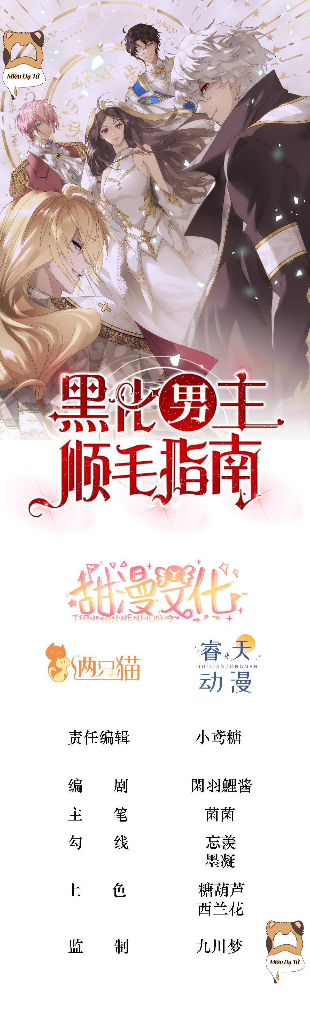 Ninita Yêu Dấu - Phần 2 Chap 1213.8 - Next Chap 1214.8