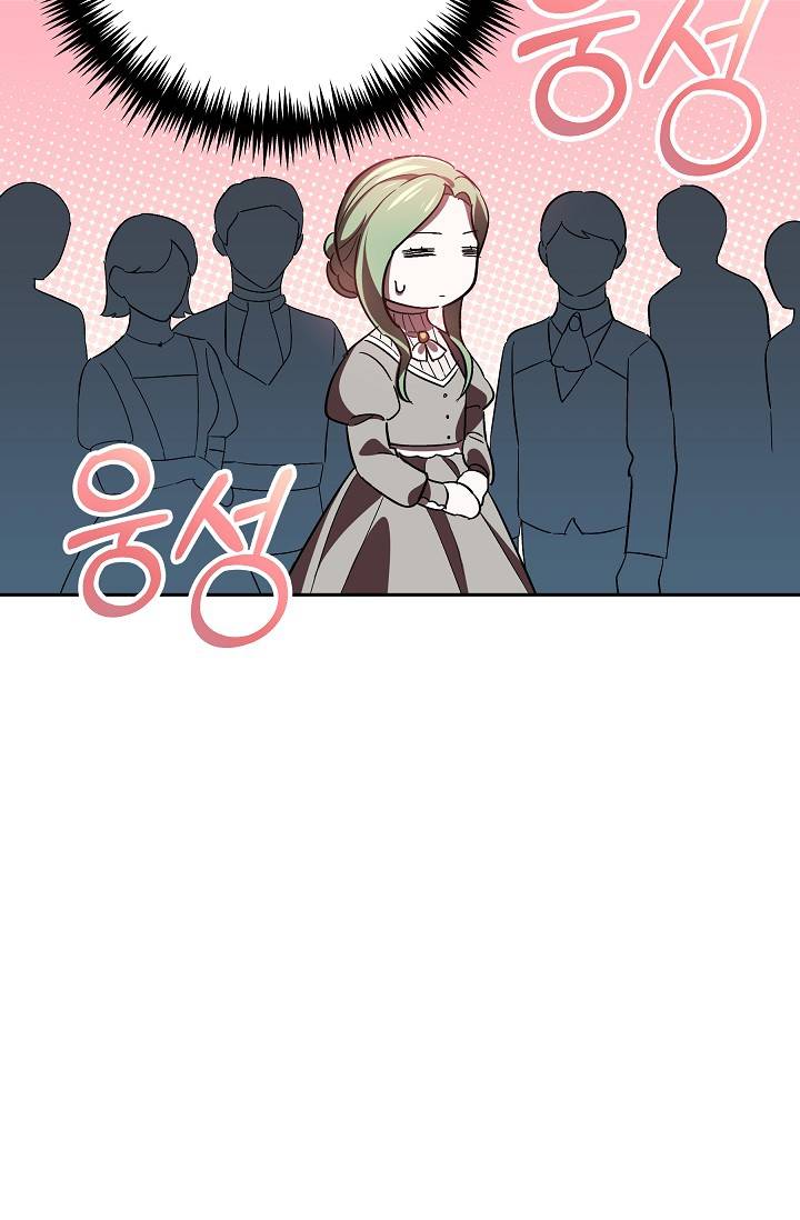 Ninita Yêu Dấu - Phần 2 Chap 1218.6 - Next Chap 1219.6