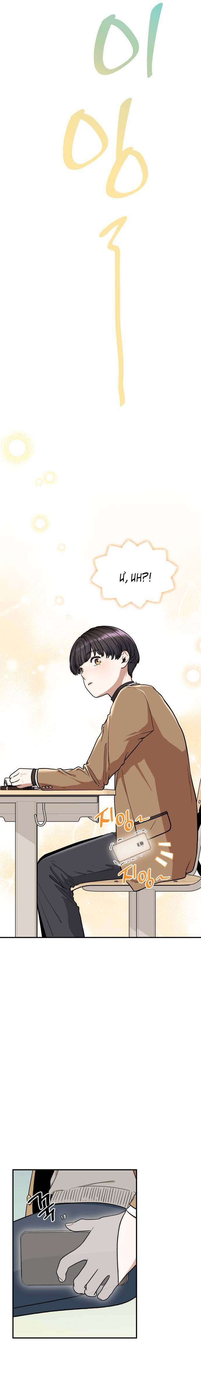 Ninita Yêu Dấu - Phần 2 Chap 1221.5 - Next Chap 1222.5