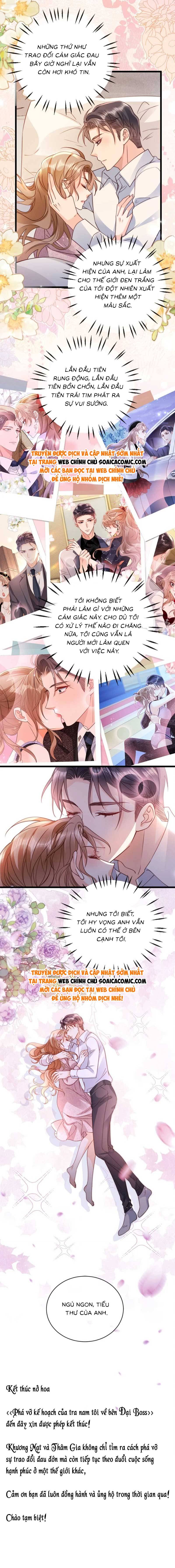 Ninita Yêu Dấu - Phần 2 Chap 1231.5 - Next Chap 1232.5