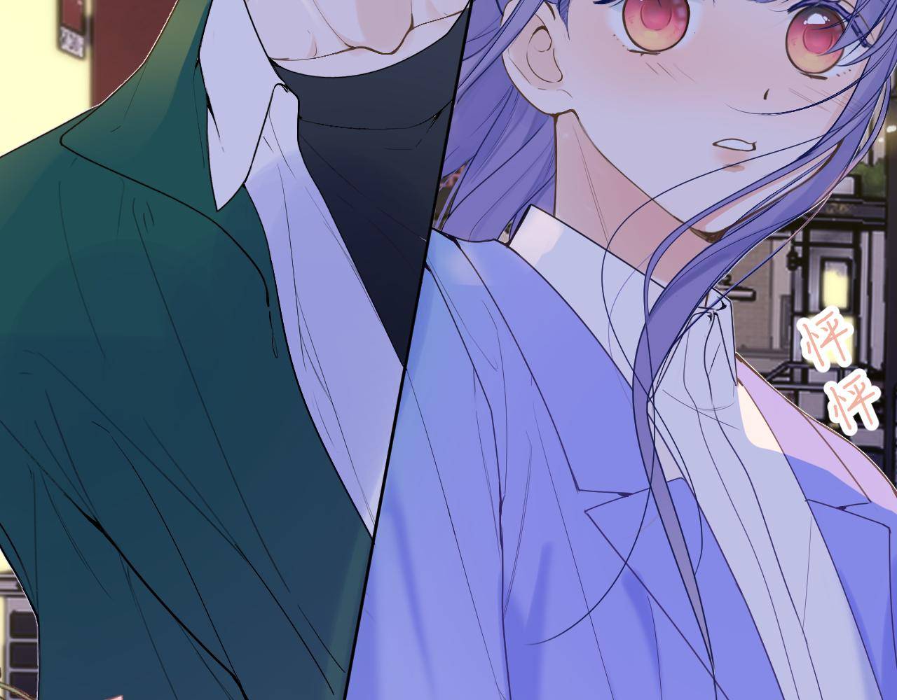 Ninita Yêu Dấu - Phần 2 Chap 1247.6 - Next Chap 1248.6