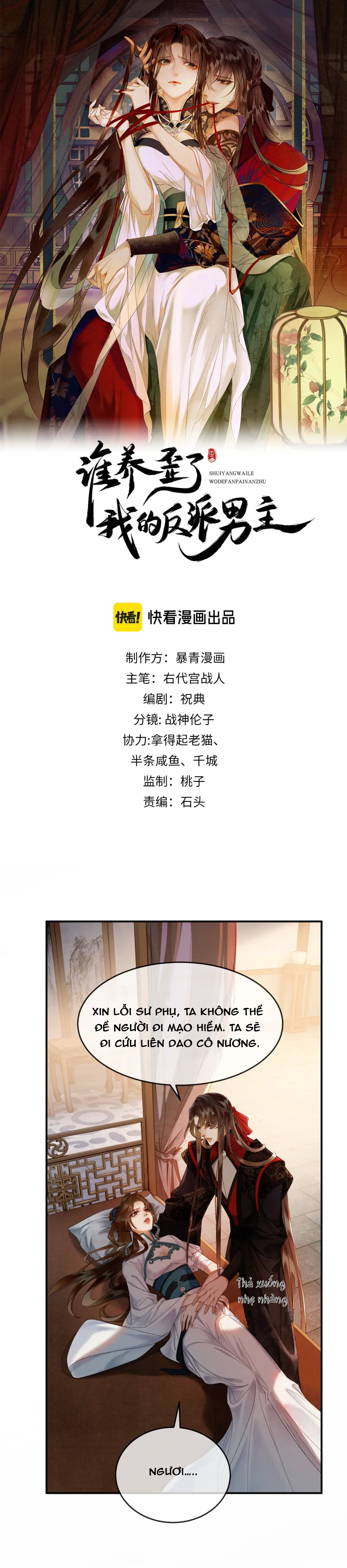 Ninita Yêu Dấu - Phần 2 Chap 1256.7 - Next Chap 1257.7