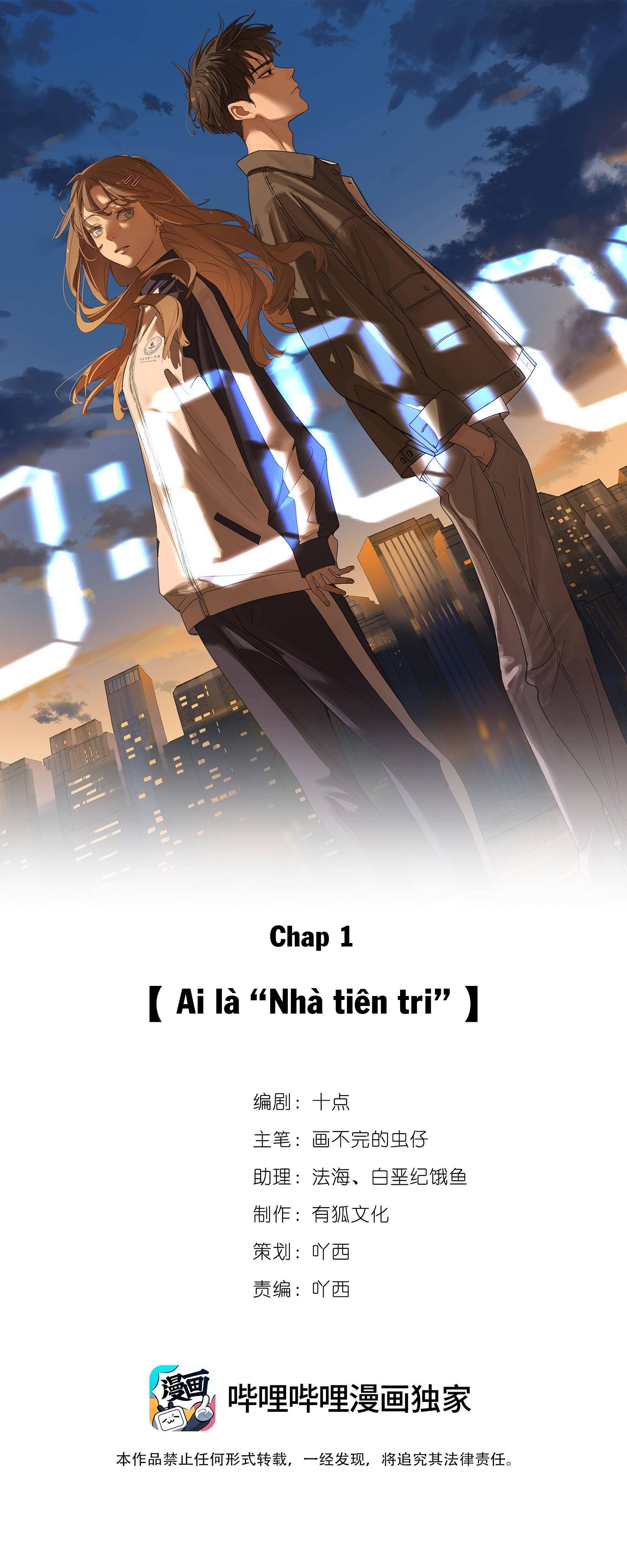 Ninita Yêu Dấu - Phần 2 Chap 1261.3 - Next Chap 1262.3