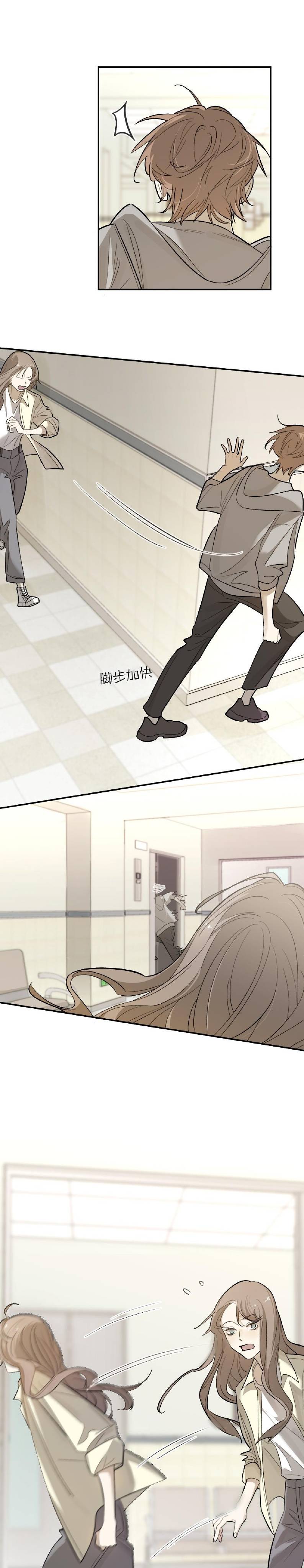 Ninita Yêu Dấu - Phần 2 Chap 1360.7 - Next Chap 1361.7