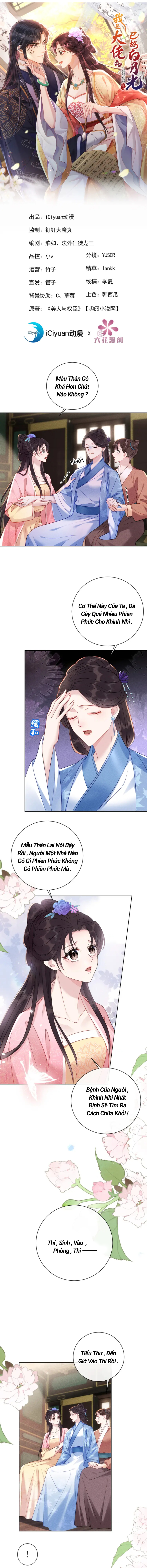 Ninita Yêu Dấu - Phần 2 Chap 1366.6 - Next Chap 1367.6