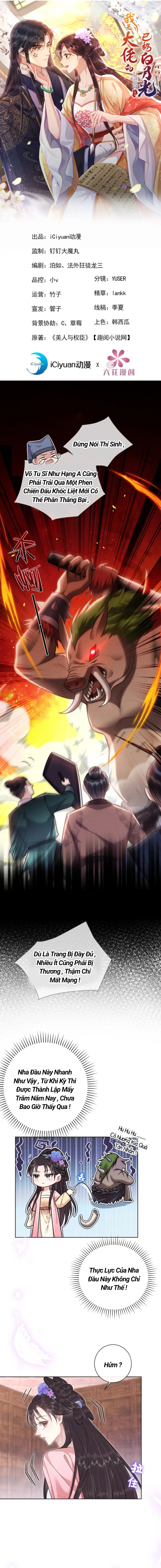 Ninita Yêu Dấu - Phần 2 Chap 1375.3 - Next Chap 1376.3