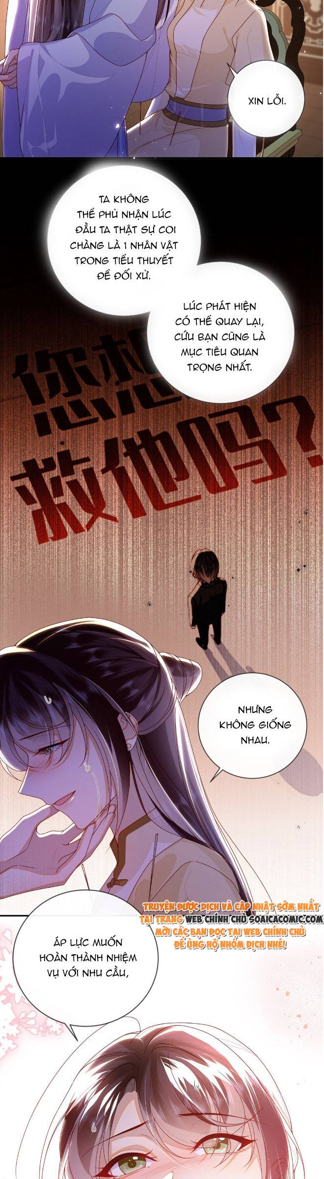 Ninita Yêu Dấu - Phần 2 Chap 1384.2 - Next Chap 1385.2