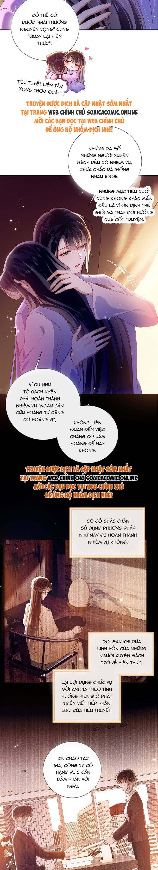 Ninita Yêu Dấu - Phần 2 Chap 1452.9 - Next Chap 1453.9