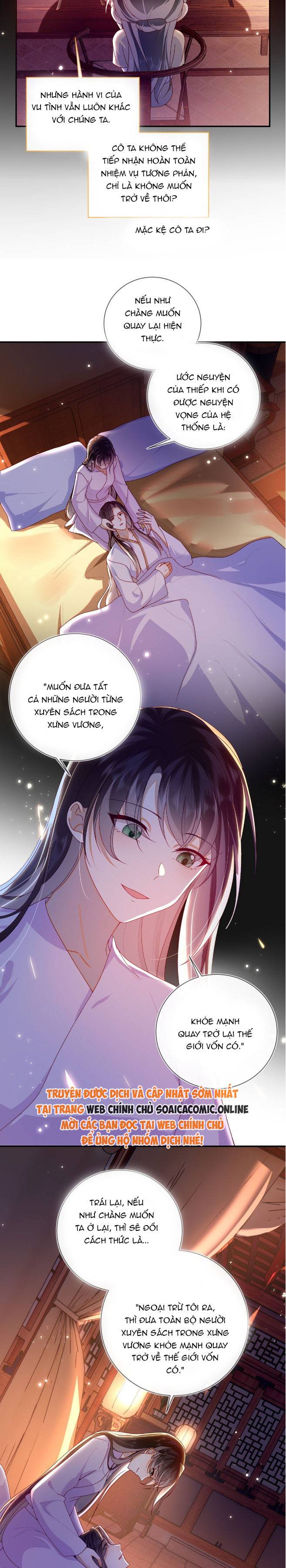 Ninita Yêu Dấu - Phần 2 Chap 1452.9 - Next Chap 1453.9