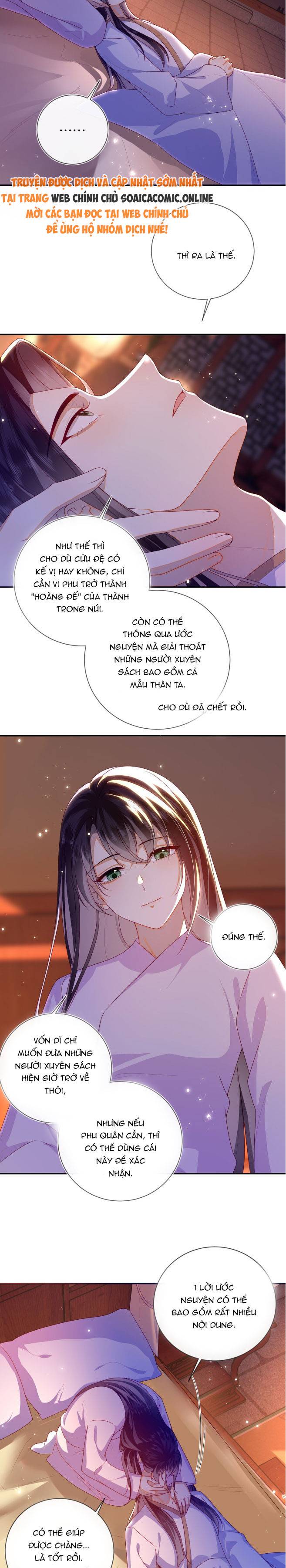 Ninita Yêu Dấu - Phần 2 Chap 1452.9 - Next Chap 1453.9