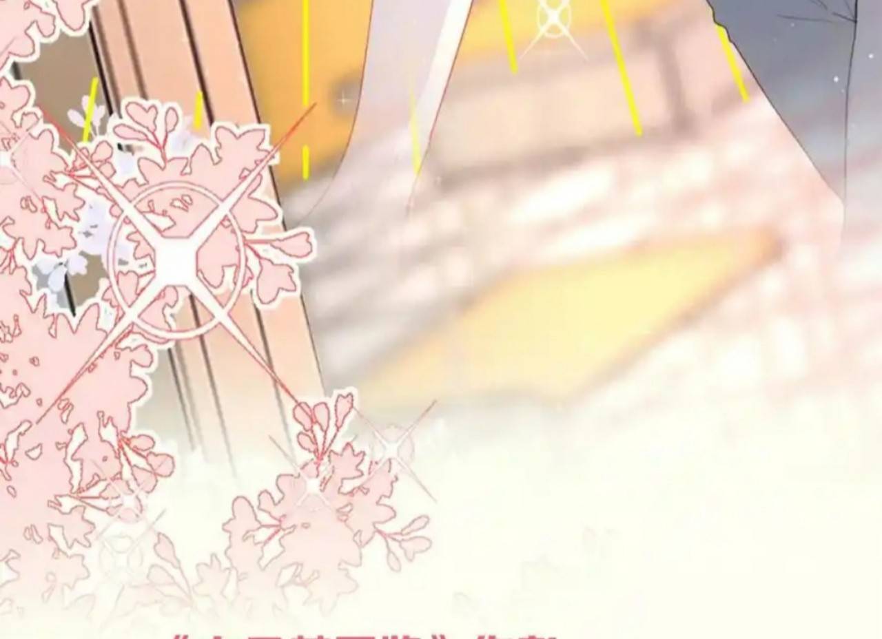 Ninita Yêu Dấu - Phần 2 Chap 1494.3 - Next Chap 1495.3