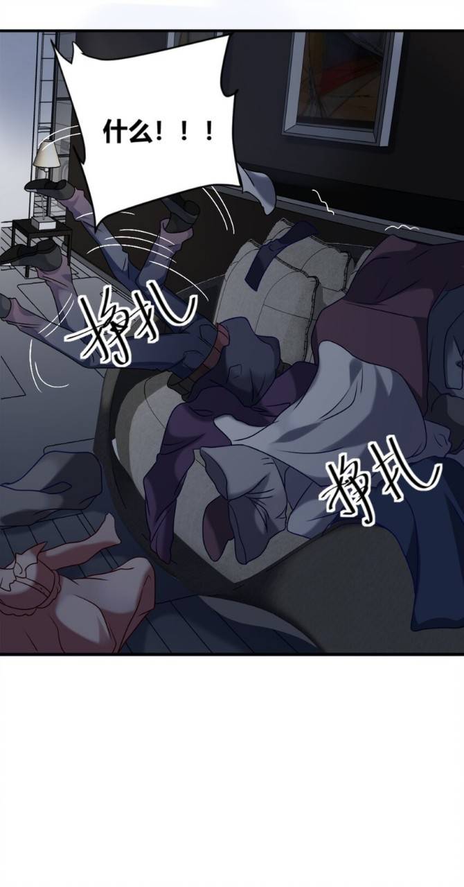 Ninita Yêu Dấu - Phần 2 Chap 1500.5 - Next Chap 1501.5