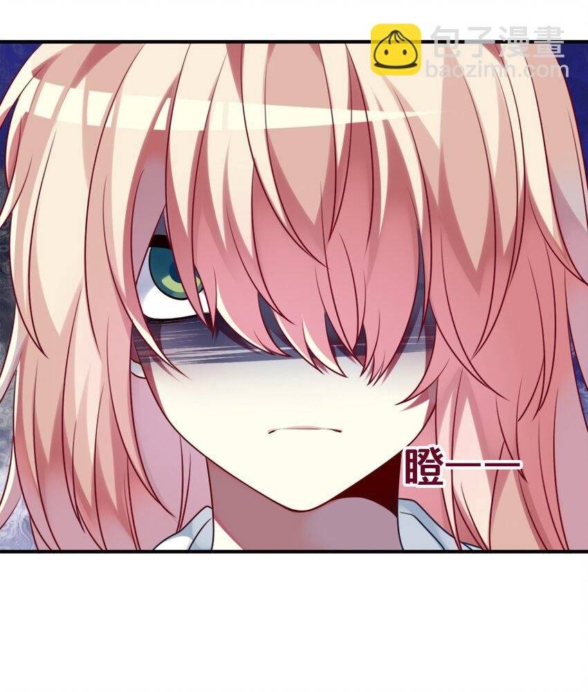 Ninita Yêu Dấu - Phần 2 Chap 1500.5 - Next Chap 1501.5