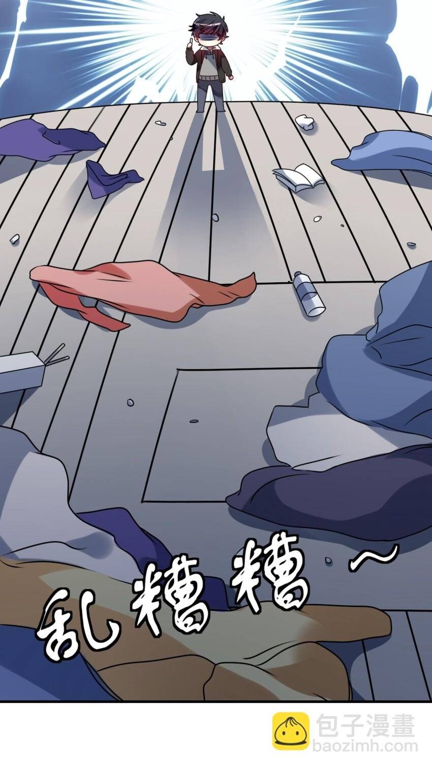 Ninita Yêu Dấu - Phần 2 Chap 1501.7 - Next Chap 1502.7