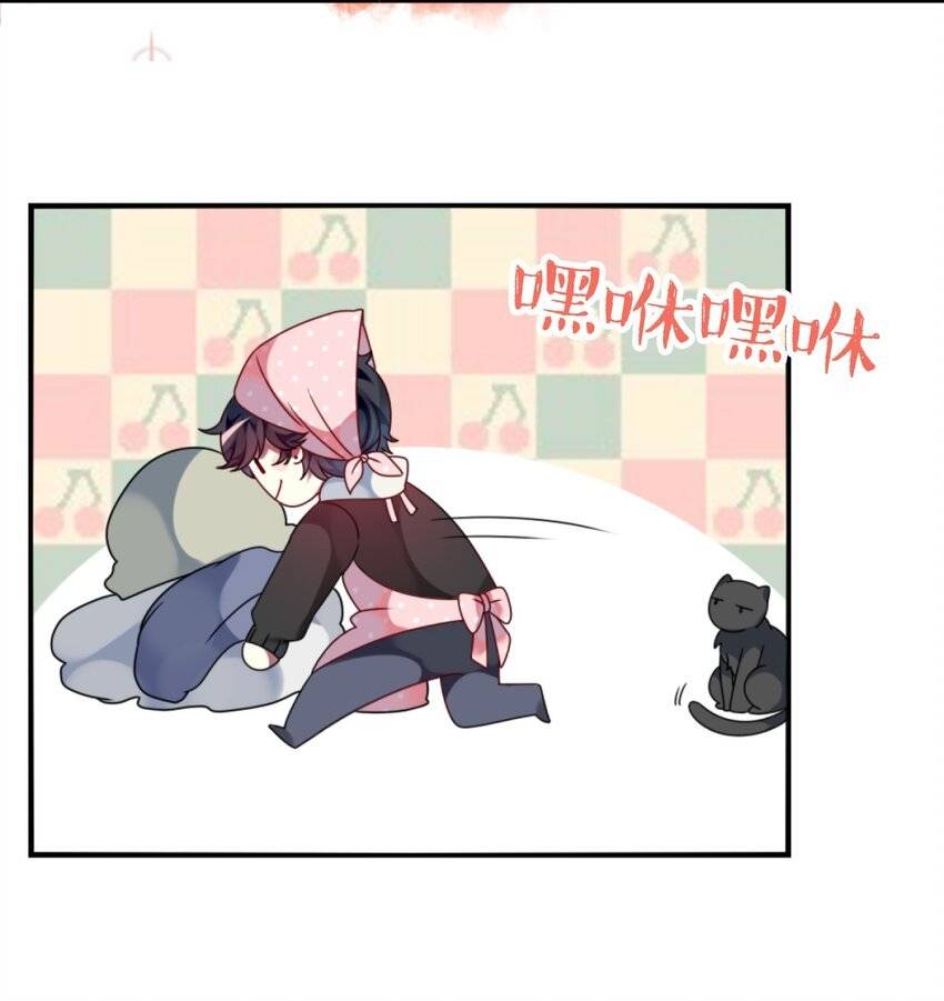 Ninita Yêu Dấu - Phần 2 Chap 1501.7 - Next Chap 1502.7