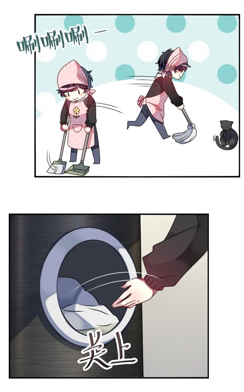 Ninita Yêu Dấu - Phần 2 Chap 1501.7 - Next Chap 1502.7